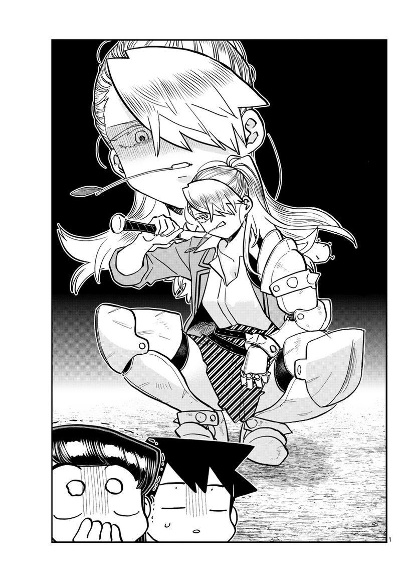 Komi Can